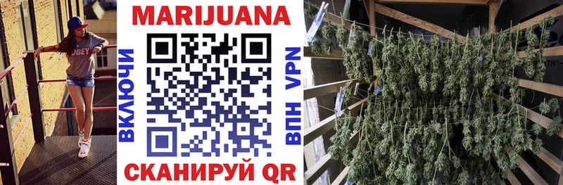 Купить наркотик Кропоткин Псилоцибиновые грибы COCAIN Меф мяу мяу Бошки Шишки МДМА Амфетамин Alpha-PVP