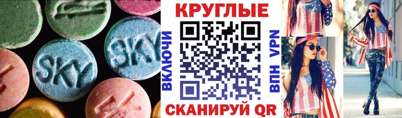 Экстази TESLA  даркнет какой сайт  Кропоткин 