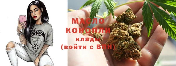 круглые Богданович