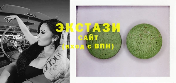 круглые Богданович
