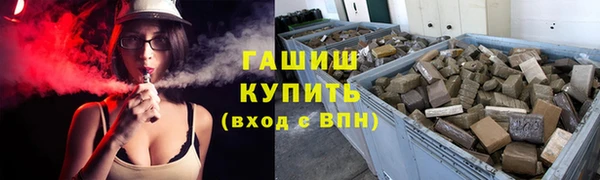 круглые Богданович