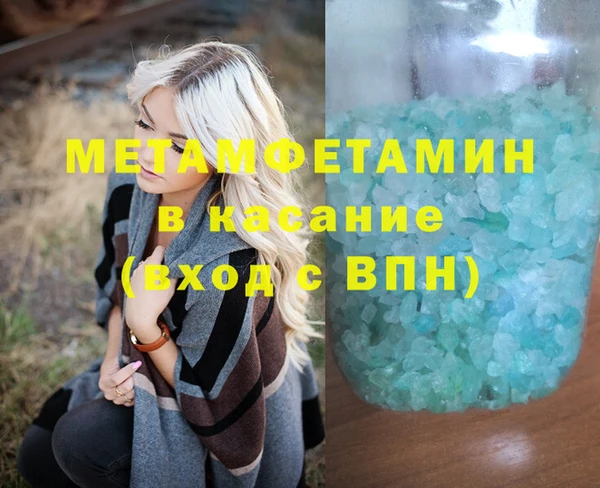круглые Богданович