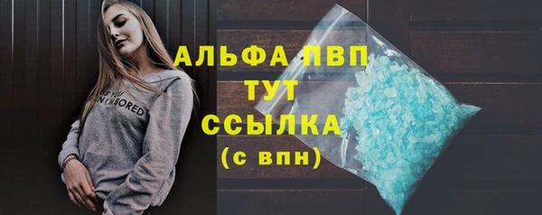круглые Богданович