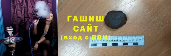 apvp Беломорск