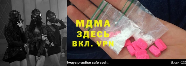 круглые Богданович