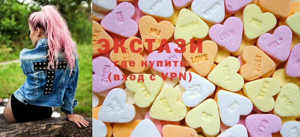 каннабис Богородск