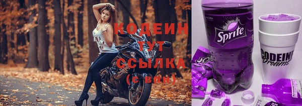 круглые Богданович