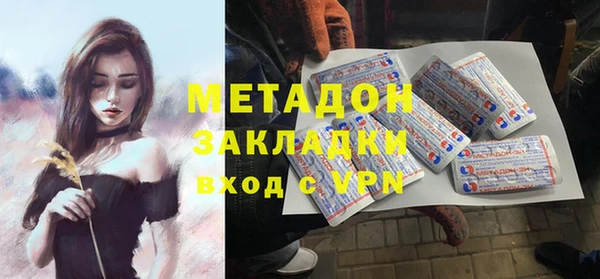 круглые Богданович