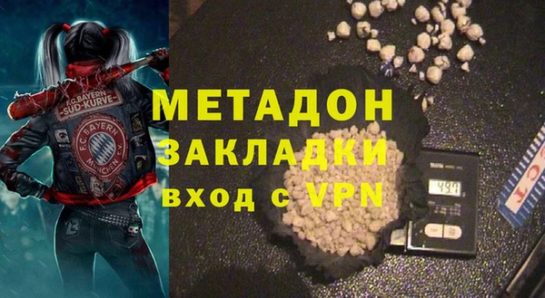 круглые Богданович