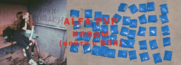 круглые Богданович