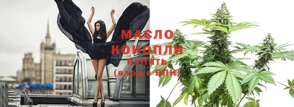 круглые Богданович