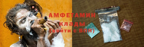 круглые Богданович