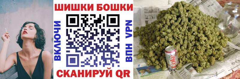 МАРИХУАНА сатива  hydra онион  Кропоткин 